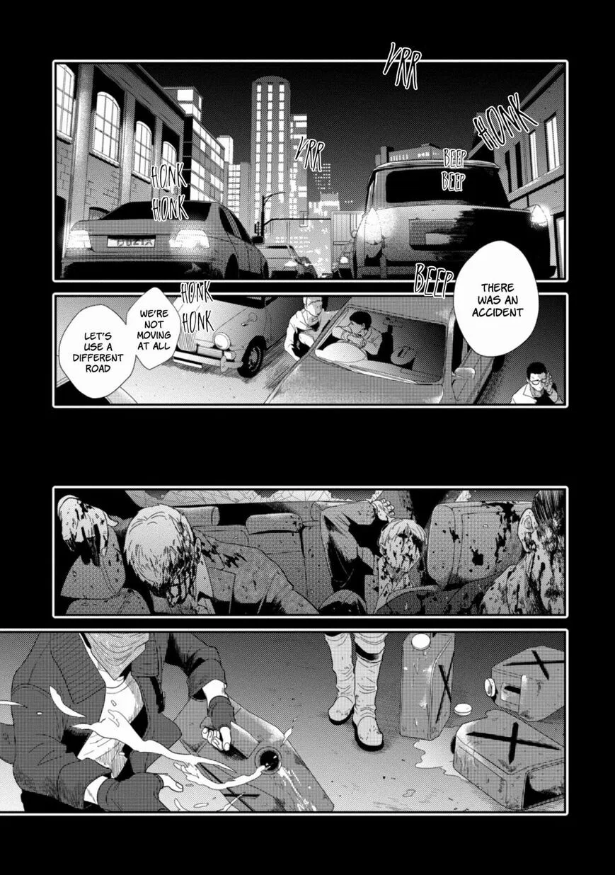 Koroshi Ai manga Chapter 44 – Page 1
