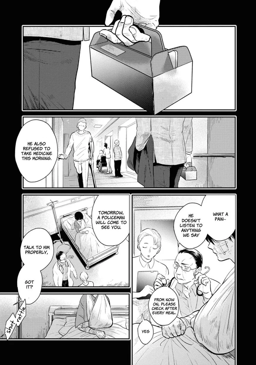 Koroshi Ai manga Chapter 40 – Page 1