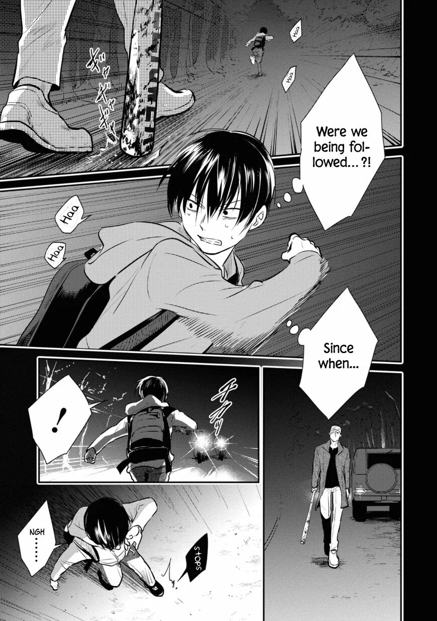 Koroshi Ai manga Chapter 38 – Page 1
