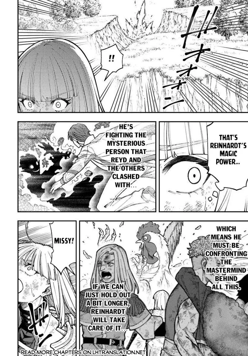 Nito no Taidana Isekai Shoukougun: Saijaku Shoku "Healer" nano ni Saikyou wa Cheat desu ka? manga Chapter 38 – Page 1