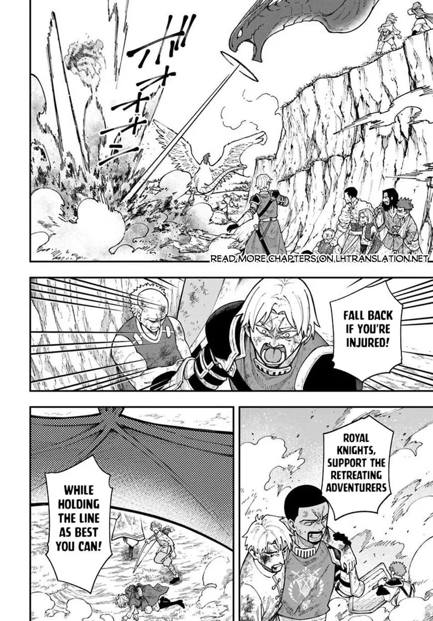 Nito no Taidana Isekai Shoukougun: Saijaku Shoku "Healer" nano ni Saikyou wa Cheat desu ka? manga Chapter 37 – Page 1