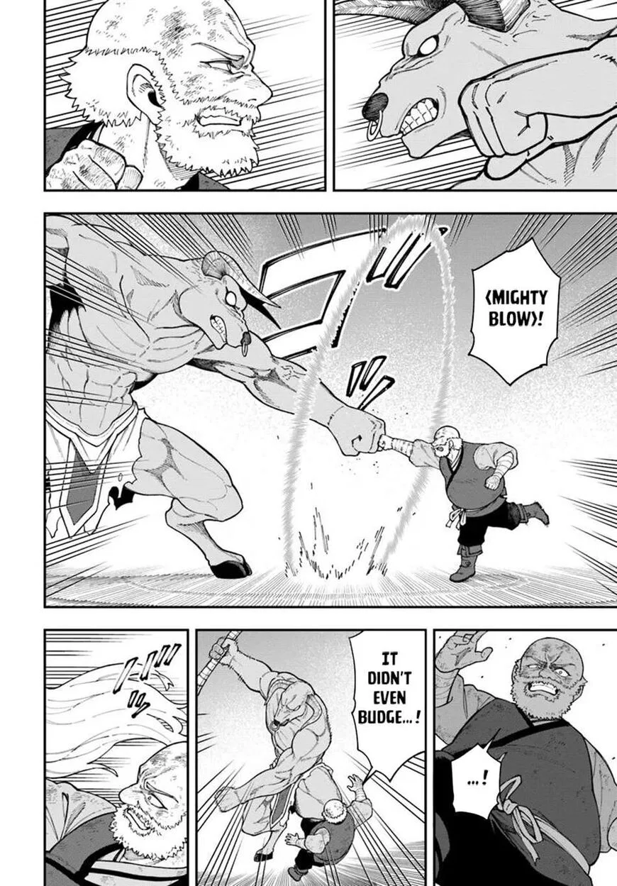 Nito no Taidana Isekai Shoukougun: Saijaku Shoku "Healer" nano ni Saikyou wa Cheat desu ka? manga Chapter 36 – Page 1