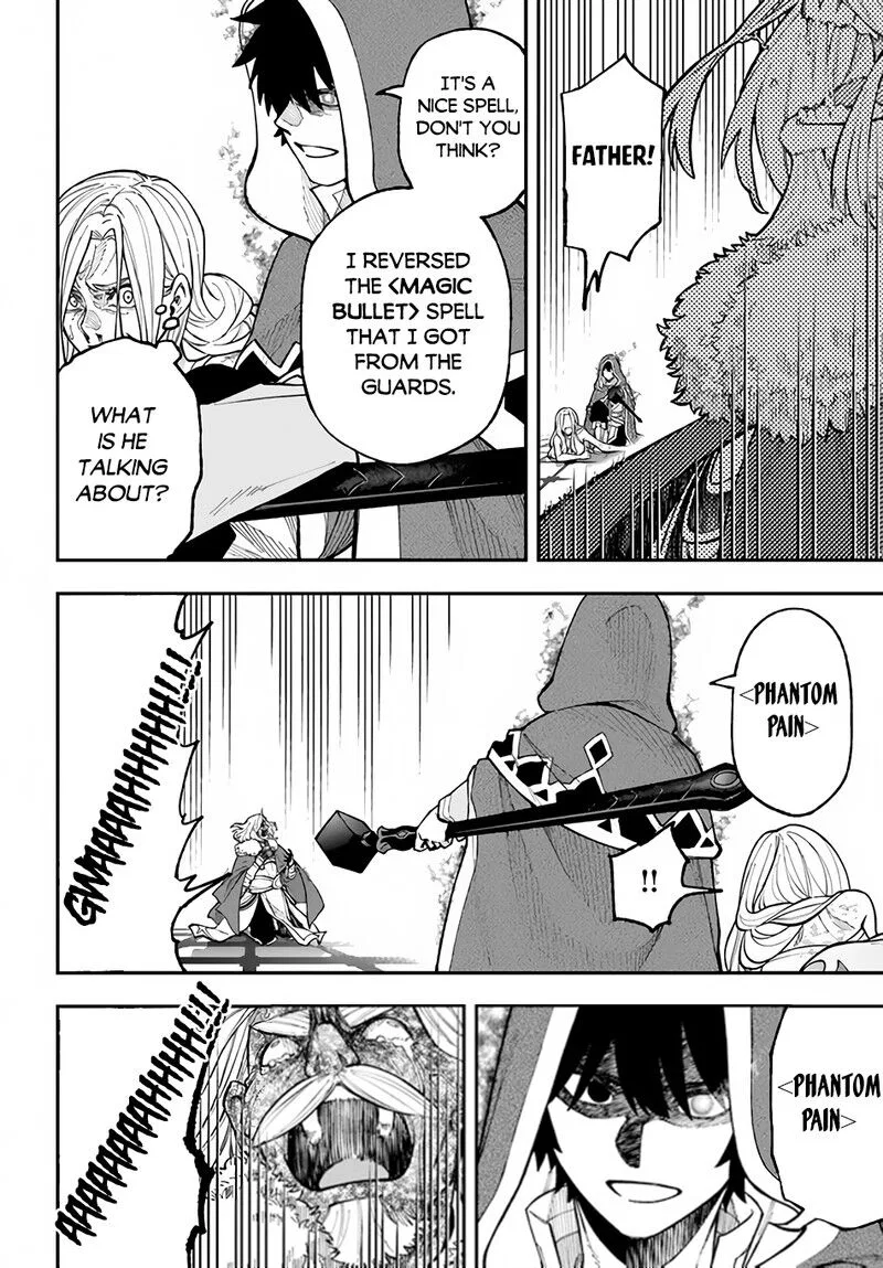 Nito no Taidana Isekai Shoukougun: Saijaku Shoku "Healer" nano ni Saikyou wa Cheat desu ka? manga Chapter 29 – Page 1