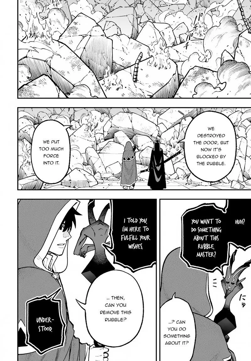 Nito no Taidana Isekai Shoukougun: Saijaku Shoku "Healer" nano ni Saikyou wa Cheat desu ka? manga Chapter 28 – Page 1