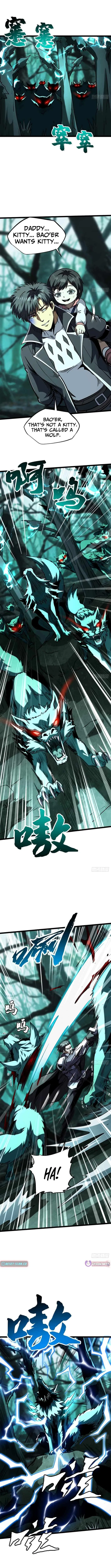 Super Gene Chapter 434 – Page 5