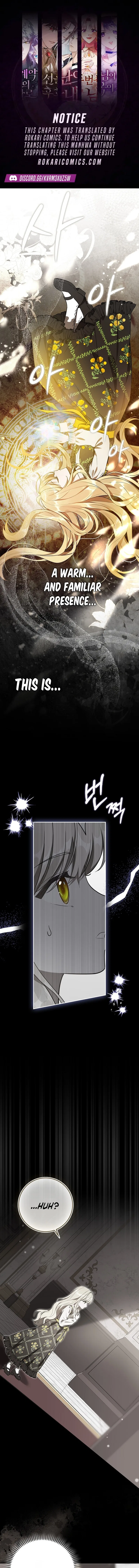 Marked as the Tyrant’s Daughter-in-law Chapter 24 – Page 1