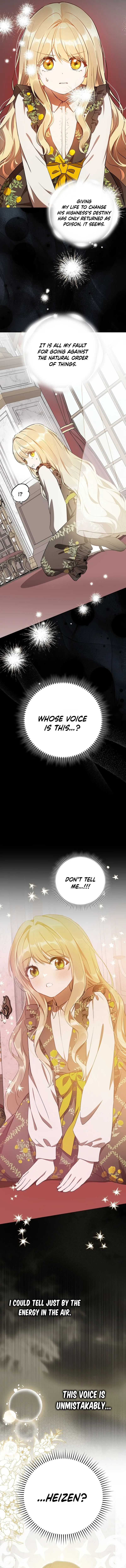 Marked as the Tyrant’s Daughter-in-law Chapter 24 – Page 9