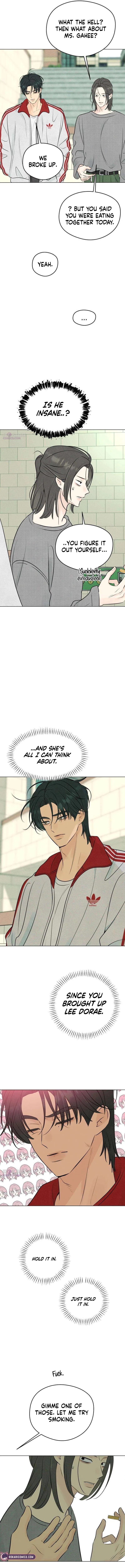 The Delinquent’s First Love Chapter 14 – Page 13