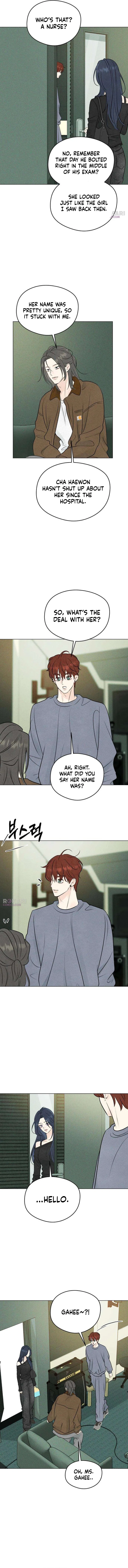 The Delinquent’s First Love Chapter 13 – Page 2