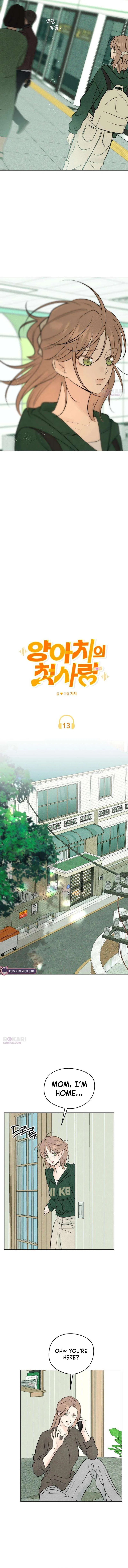 The Delinquent’s First Love Chapter 13 – Page 9
