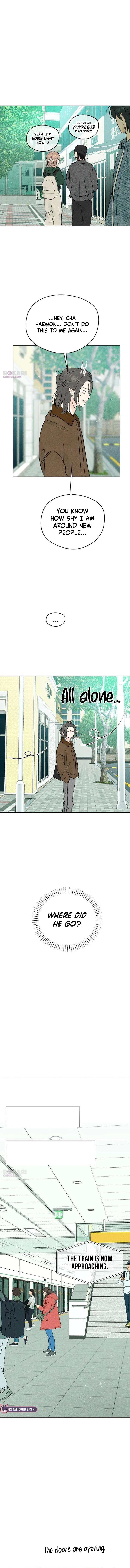 The Delinquent’s First Love Chapter 12 – Page 7