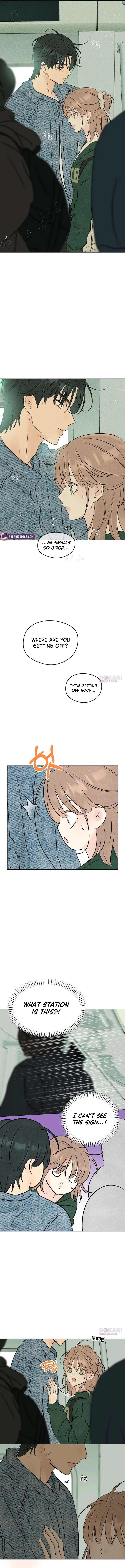 The Delinquent’s First Love Chapter 12 – Page 12
