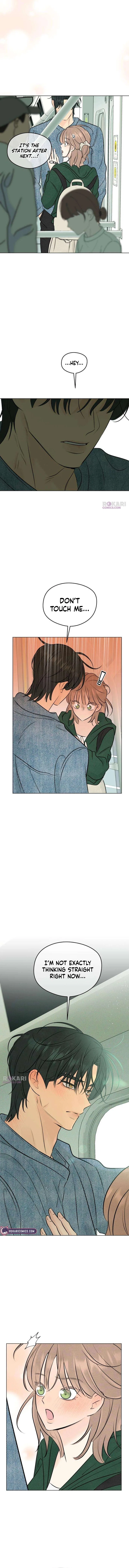 The Delinquent’s First Love Chapter 12 – Page 13