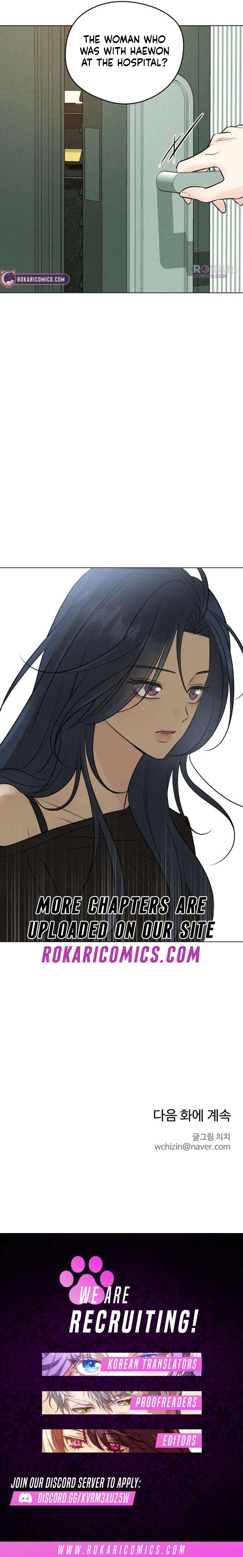 The Delinquent’s First Love Chapter 12 – Page 16