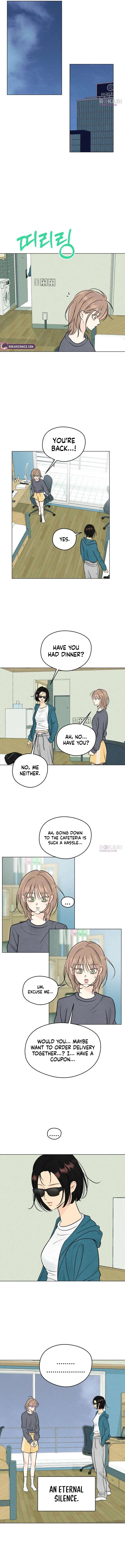 The Delinquent’s First Love Chapter 10 – Page 9