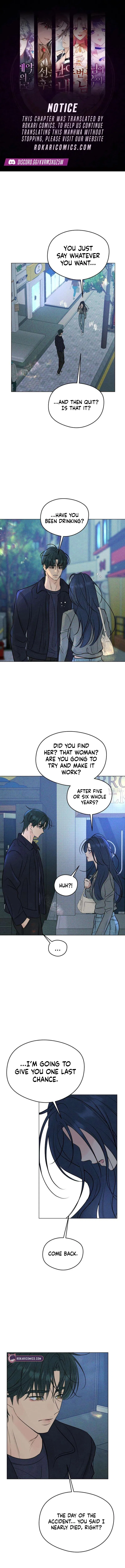 The Delinquent’s First Love Chapter 9 – Page 1