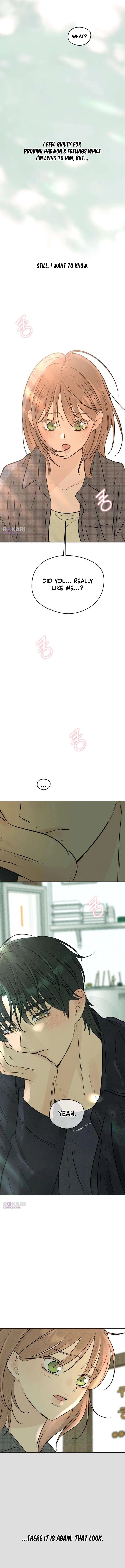 The Delinquent’s First Love Chapter 7 – Page 3