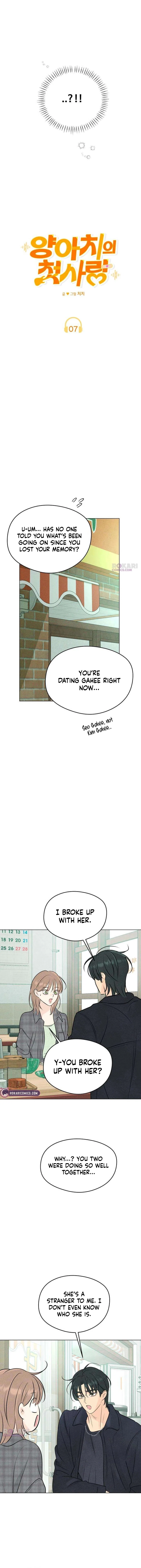 The Delinquent’s First Love Chapter 7 – Page 7