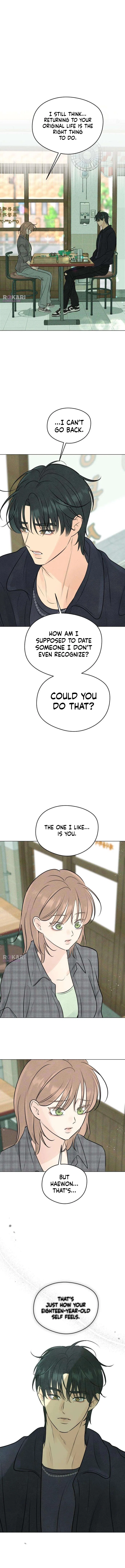The Delinquent’s First Love Chapter 7 – Page 11