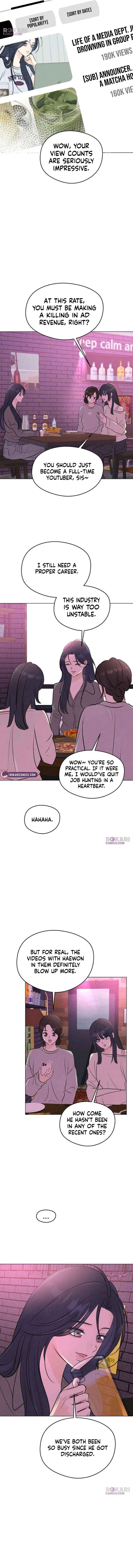The Delinquent’s First Love Chapter 7 – Page 13