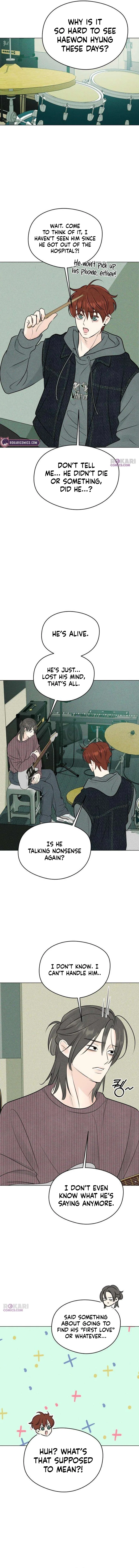 The Delinquent’s First Love Chapter 7 – Page 15