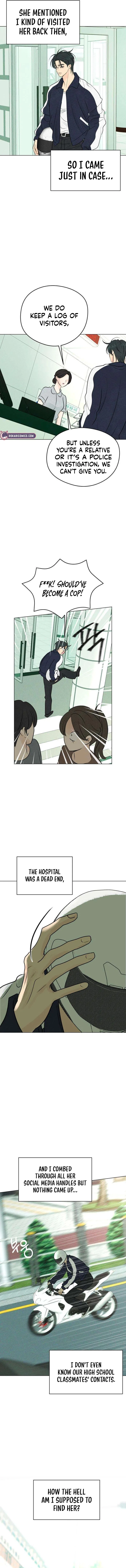 The Delinquent’s First Love Chapter 5 – Page 6