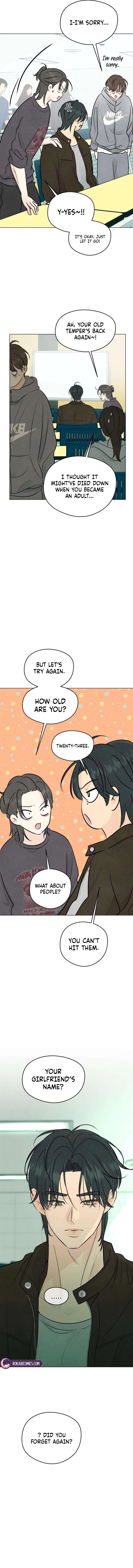 The Delinquent’s First Love Chapter 4 – Page 5