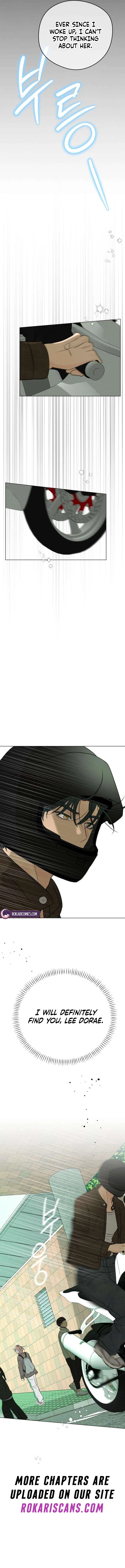 The Delinquent’s First Love Chapter 4 – Page 19