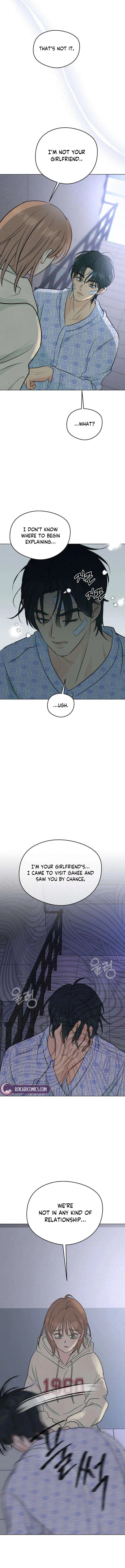 The Delinquent’s First Love Chapter 3 – Page 5