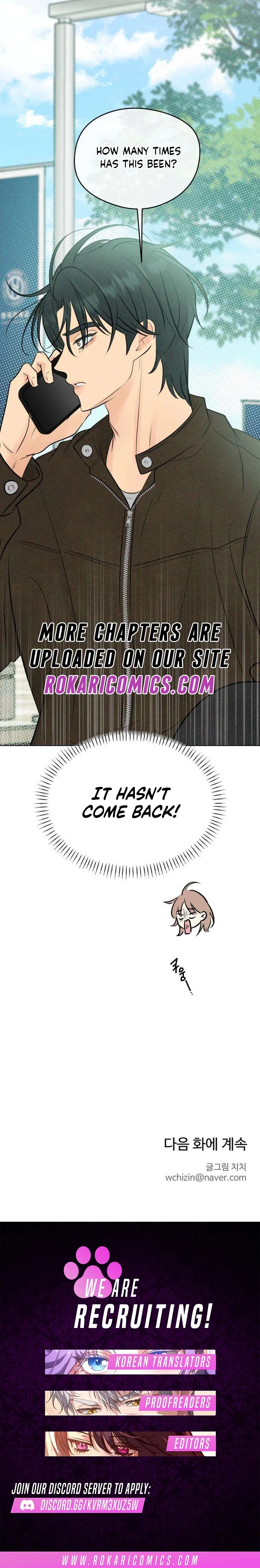 The Delinquent’s First Love Chapter 3 – Page 19