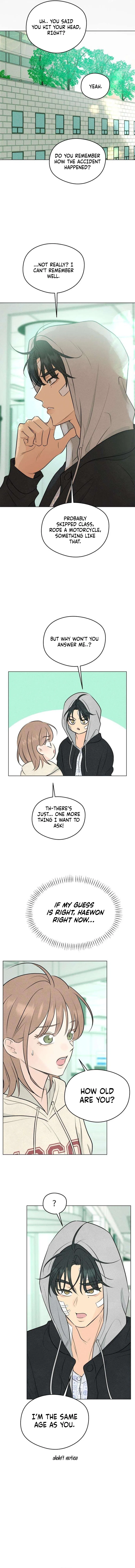 The Delinquent’s First Love Chapter 2 – Page 5