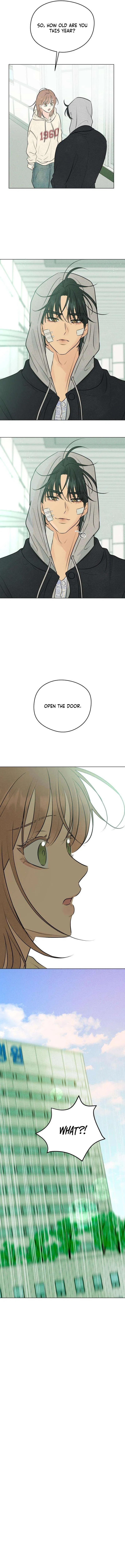 The Delinquent’s First Love Chapter 2 – Page 6