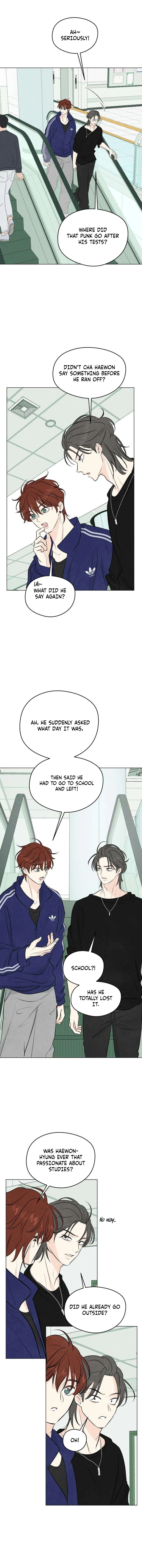 The Delinquent’s First Love Chapter 2 – Page 7
