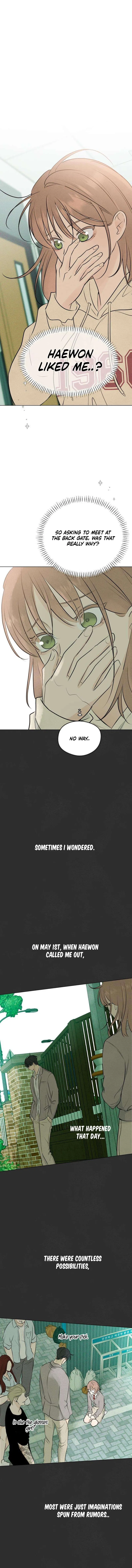 The Delinquent’s First Love Chapter 2 – Page 11