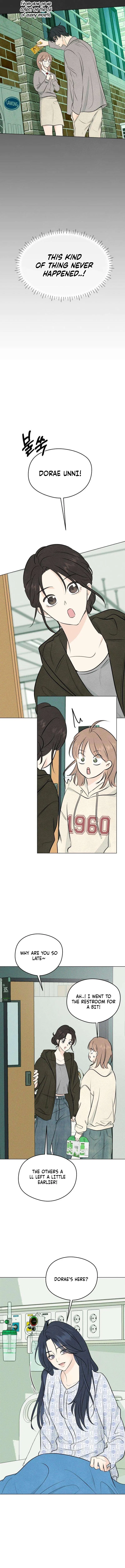 The Delinquent’s First Love Chapter 2 – Page 12