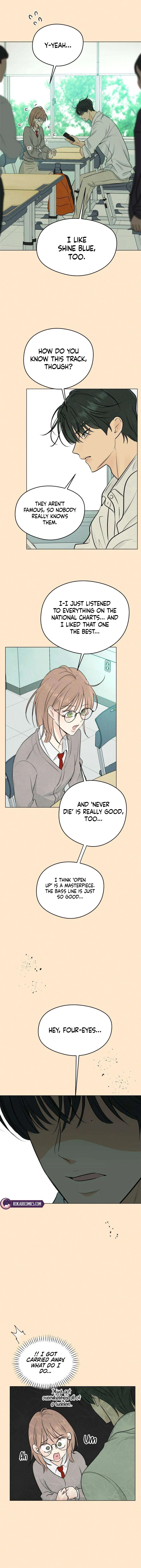 The Delinquent’s First Love Chapter 1 – Page 4