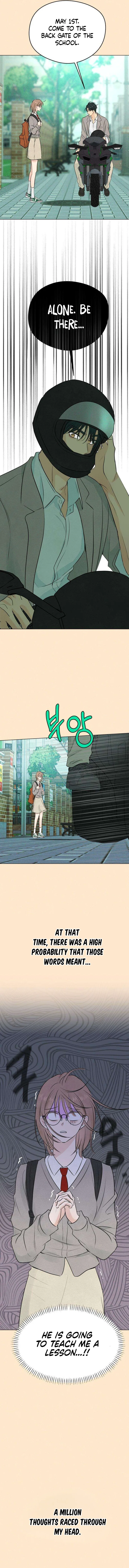 The Delinquent’s First Love Chapter 1 – Page 9