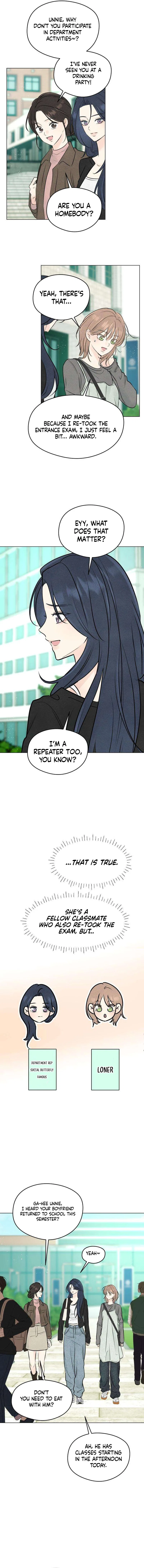 The Delinquent’s First Love Chapter 1 – Page 13