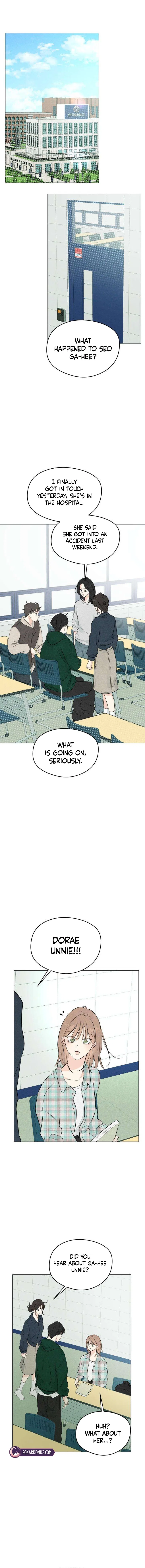 The Delinquent’s First Love Chapter 1 – Page 22