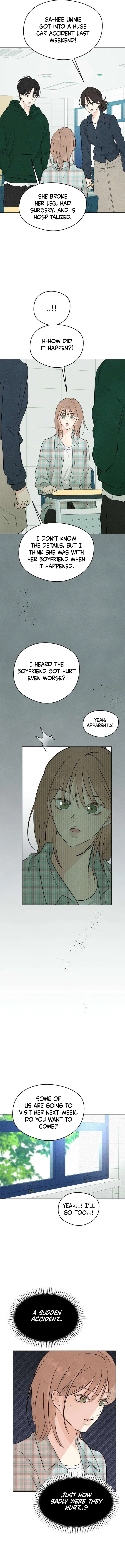 The Delinquent’s First Love Chapter 1 – Page 23