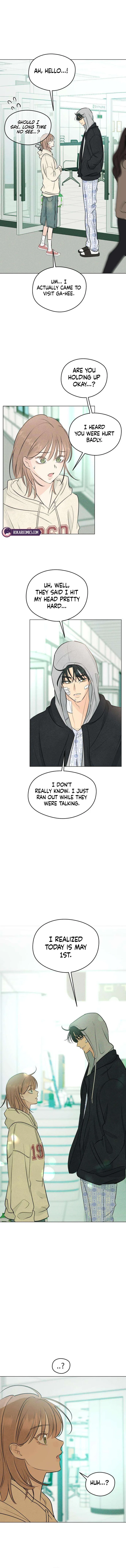 The Delinquent’s First Love Chapter 1 – Page 27