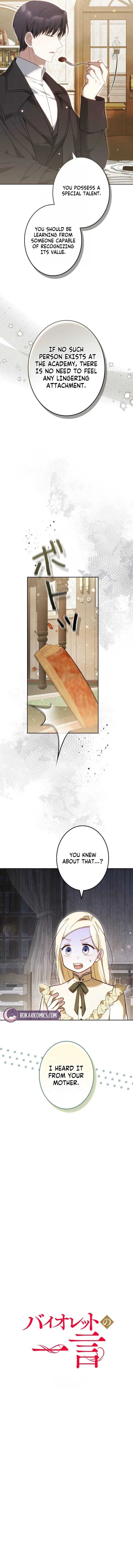 Violet’s Last Word Chapter 22 – Page 2