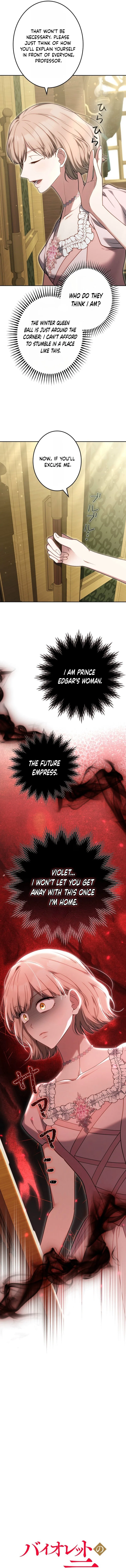 Violet’s Last Word Chapter 18 – Page 3