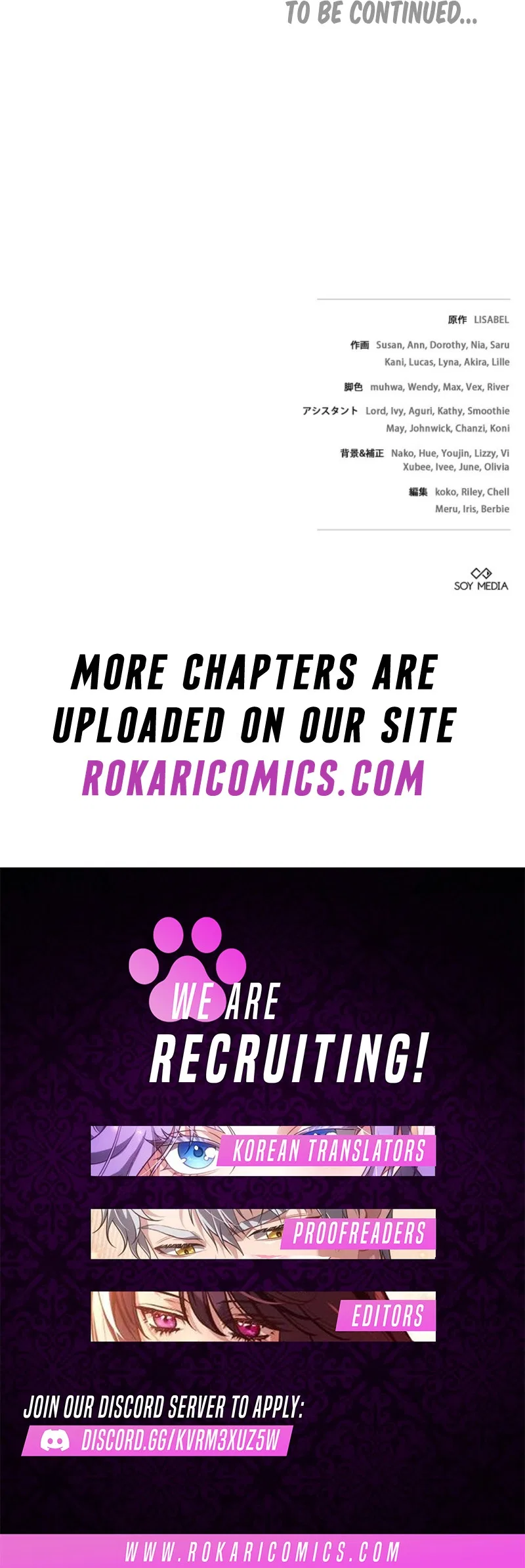 Violet’s Last Word Chapter 15 – Page 21
