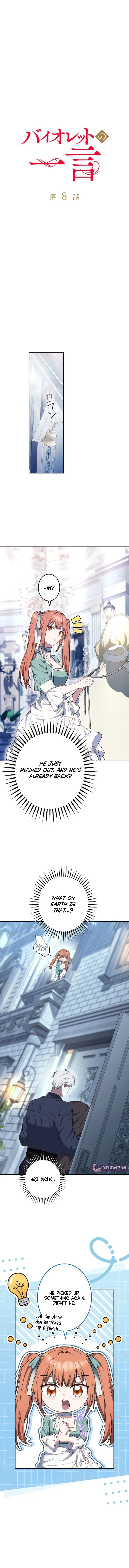 Violet’s Last Word Chapter 8 – Page 4