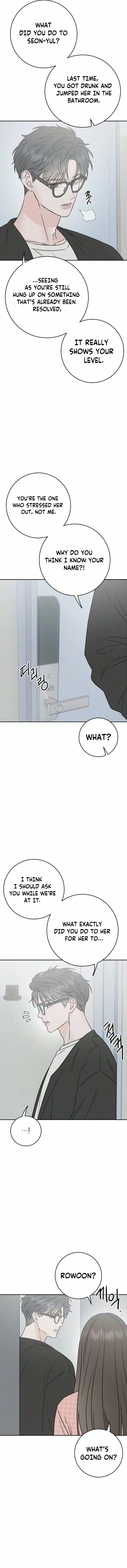 Close Quarters Romance Chapter 16 – Page 8