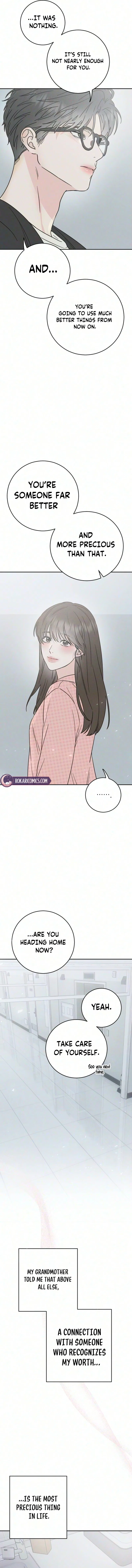 Close Quarters Romance Chapter 16 – Page 13