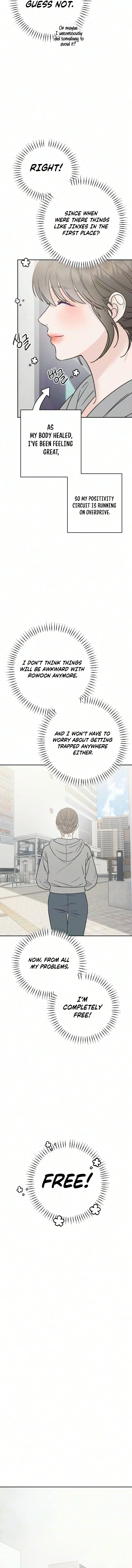 Close Quarters Romance Chapter 16 – Page 16
