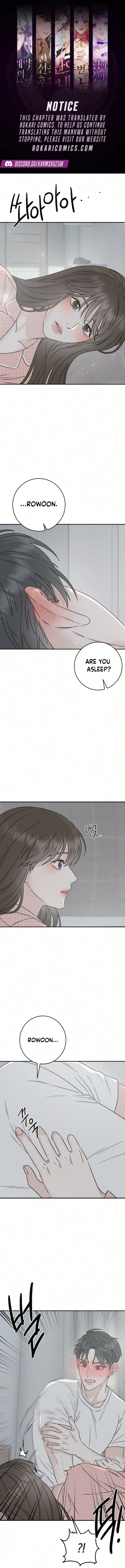 Close Quarters Romance Chapter 15 – Page 1