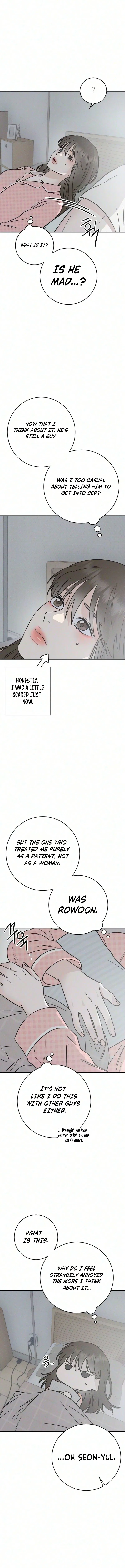 Close Quarters Romance Chapter 15 – Page 9